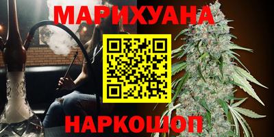 кокаин Берёзовский