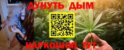 тгк Беслан