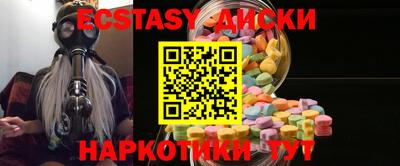 кокаин Берёзовский