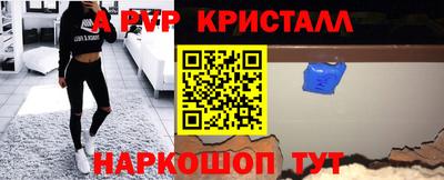 mix Балаково