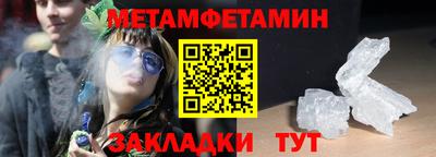 кокаин Берёзовский