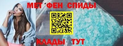 дистиллят марихуана Бийск