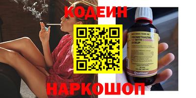 MDMA Premium VHQ Бийск