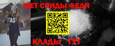 тгк Беслан