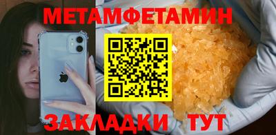 кокаин Берёзовский