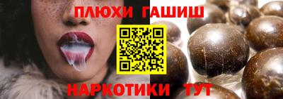 MDMA Premium VHQ Бийск