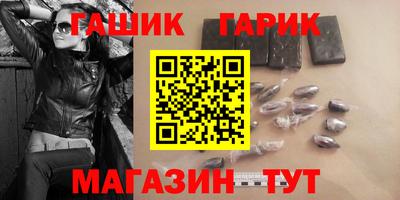 кокаин Берёзовский
