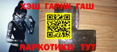 первитин Беслан