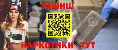 первитин Беслан