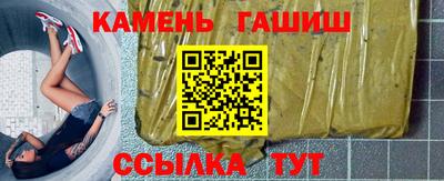 кокаин Берёзовский