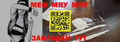 MDMA Premium VHQ Бийск