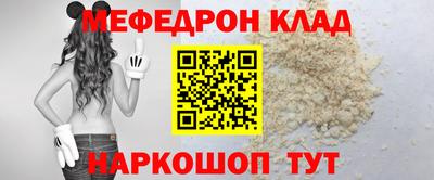 кокаин Берёзовский