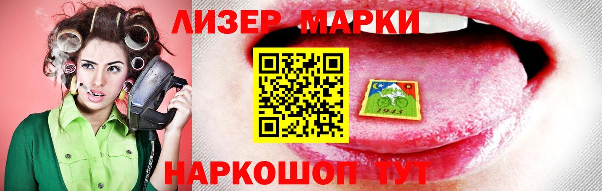 Брянск  LSD-25 экстази ecstasy  Вход с VPN  Лсд 25 экстази ecstasy 